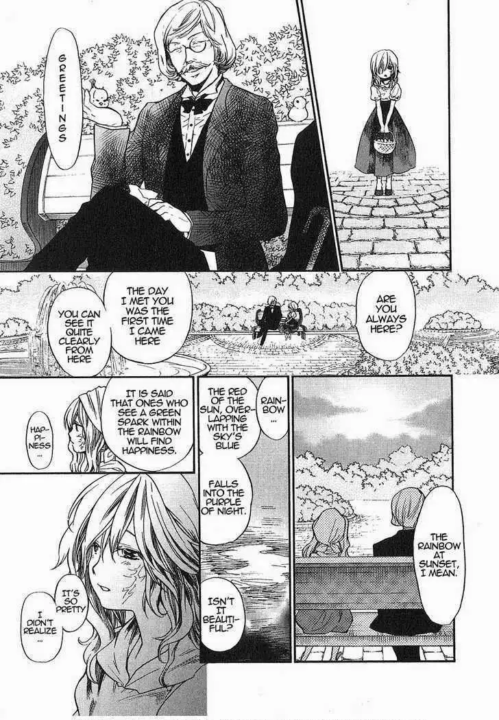 Roman (KATSURA Yukimaru) Chapter 9 10